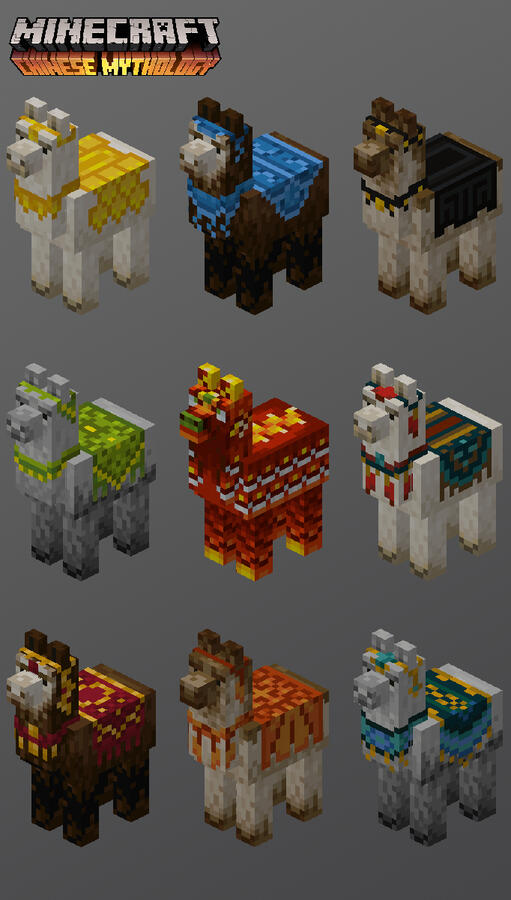 Minecraft llamas (Chinese Mythology texture pack)